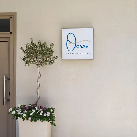 Theros Summer 2 Apartamento *